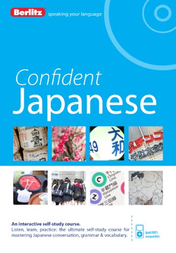 Berlitz Language: Confident Japanese (Berlitz Confident)